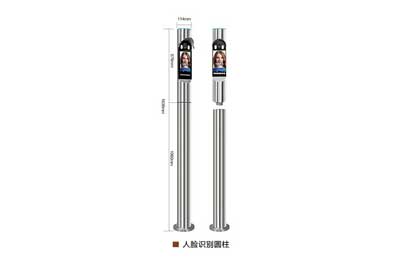 人臉識別圓柱