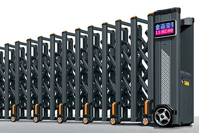 G20蔚來B(鋁合金)